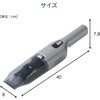 ZHK-WL10(S) ハンディクリーナー 乾湿両用 YAMAZEN(山善) 69843527