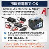 OUTDO-NACRYB20L-PRO バイク用 ナトリウムイオンバッテリー 長期放置可能 発火リスク小 過放電に強い OUTDO 69847675