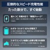 OUTDO-NACRYB30L-PRO バイク用 ナトリウムイオンバッテリー 長期放置可能 発火リスク小 過放電に強い OUTDO 69847691