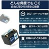 OUTDO-NACRYB30L-PRO バイク用 ナトリウムイオンバッテリー 長期放置可能 発火リスク小 過放電に強い OUTDO 69847691