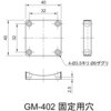 GM-402 �����S�j�I�X�e�[�W(40�~40) �c�N���H�w 69851751