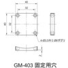 GM-403 �����S�j�I�X�e�[�W(40�~40) �c�N���H�w 69851760