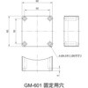 GM-601 α軸ゴニオステージ(60×60) ツクモ工学 69851769