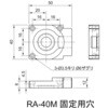 RA-40M �e������]�X�e�[�W(��40) �c�N���H�w 69852180