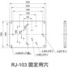 RJ-103 精密ラボジャッキ ツクモ工学 69852295