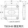 TSC6-60 XYZ�ƃ������X�e�[�W(60�~60) �c�N���H�w 69852706