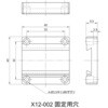 X12-002 ネジ送りステージ<XY軸> ツクモ工学 69852767