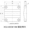 XC2-40SM �N���X���[���A���~�X�e�[�W<XY��> �c�N���H�w 69852916