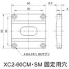 XC2-60SM �N���X���[���A���~�X�e�[�W<XY��> �c�N���H�w 69852925