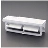 ワンハンド/トイレットペーパーホルダー 棚付/2連 エスコ
