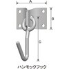 10102110 ユニクロ ハンモックフック 座付 ダイドーハント(旧:大同製鋲所) 69877985