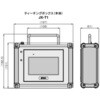 JX-T1 �d���A�N�`���G�[�^�p�e�B�[�`���O�{�b�N�X JX-T1 Series �e�B�[�`���O�{�b�N�X(�{��) SMC 69879760