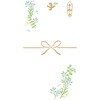 きちんとのし袋 無地ローズマリー 古川紙工