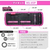 KS-45P �}�C�L�b�gPINK&BLACK19�_�Z�b�g �G���W�j�A 69887171