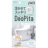 消臭力 DeoPita トイレ用 本体 リフレッシュサボン エステー