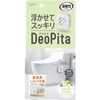 消臭力 DeoPita トイレ用 本体 グリーンフルーティー エステー