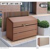 GWP1-1812-09MB ゴミストッカーWP1型 四国化成 69894575