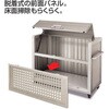 GPJ-1512-07SC ゴミストッカー PJ型 四国化成 69897759