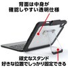 92102 AT iPad(A16/第10世代)用キーボード付きケース アーテック[学校教材・教育玩具] 69897996