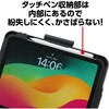 92102 AT iPad(A16/第10世代)用キーボード付きケース アーテック[学校教材・教育玩具] 69897996