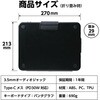 92102 AT iPad(A16/第10世代)用キーボード付きケース アーテック[学校教材・教育玩具] 69897996