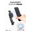PWSTMCBK MagSafe対応 スマホホルダー 三脚 カメラマウント マグネット式 360度回転 コールドシュー付き MAGKEEP エレコム 69918585