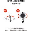 PWSTMCBK MagSafe対応 スマホホルダー 三脚 カメラマウント マグネット式 360度回転 コールドシュー付き MAGKEEP エレコム 69918585