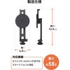 PWSTMCBK MagSafe対応 スマホホルダー 三脚 カメラマウント マグネット式 360度回転 コールドシュー付き MAGKEEP エレコム 69918585
