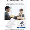 MR-ICST03CR ICカードリーダースタンド スマホ置くだけ 角度調整10段階 エレコム 69918601