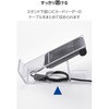 MR-ICST03CR ICカードリーダースタンド スマホ置くだけ 角度調整10段階 エレコム 69918601