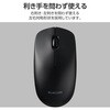 M-K8DRBK 簡易梱包 USB無線光学式マウス[3ボタン/Lサイズ] エレコム 69918610
