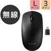 M-K8DRCBK 簡易梱包 USB Type-C(TM)無線光学式マウス[3ボタン/Lサイズ] エレコム 69918619