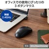 M-K8DRCBK 簡易梱包 USB Type-C(TM)無線光学式マウス[3ボタン/Lサイズ] エレコム 69918619