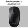 M-K8DRCBK 簡易梱包 USB Type-C(TM)無線光学式マウス[3ボタン/Lサイズ] エレコム 69918619