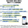 HCS-AC03BTWH アルコールチェッカー 燃料電池式 (圧力式) 個体識別機能付き 小型 検知器 ストラップホール付き エレコム 69918628