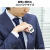 HCS-AC03BTWH アルコールチェッカー 燃料電池式 (圧力式) 個体識別機能付き 小型 検知器 ストラップホール付き エレコム 69918628