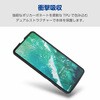 PM-G255TSLFCBK Galaxy Z Flip7 (SC-55F) ケース ハイブリッド 衝撃吸収 軽量 薄型 カメラ周り保護 TOUGH SLIM LITE エレコム 69918671