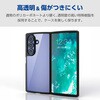 PM-G256TSLFCBK Galaxy Z Fold7 (SC-56F) ケース ハイブリッド 衝撃吸収 軽量 薄型 カメラ周り保護 TOUGH SLIM LITE エレコム 69918680