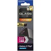 PM-G255FLLG Galaxy Z Flip7 (SC-55F) レンズカバー カメラ保護 ガラスフィルム アルミフレーム 高透明 エレコム 69918716