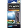 Galaxy Z Fold7 ( SC-56F ) ガラスフィルム 高透明 表面硬度10H 指紋防止 気泡防止 飛散防止 エレコム