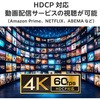GH-HALTC3-BK USB Type-C-HDMI�~���[�����O�P�[�u�� �O���[���n�E�X 69919136