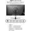 JN-i27G120U2 �Q�[�~���O�t���f�B�X�v���C 27�^/3840�~2160/HDMI�~2�ADP�~2/�u���b�N/�X�s�[�J�[�L/2�N�ۏ� JAPANNEXT 69921166