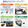 SEC-S-M1080P-7LP 予測録画機能付き200万画素貼るだけ小型防犯カメラセット ブロードウォッチ 69924885