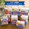 21002016 エリエール超吸収キッチンタオル4R(70カット) エリエール 69927719