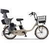 26PA20BB-BE ヤマハ電動自転車26年モデル PAS babby YAMAHA(ヤマハ) 69928051