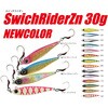 �}�C���V SwichRider/�X�C�b�`���C�_�[ 30g �l�C�`���[�{�[�C�Y 69929986