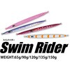 �V���o�[�z�� SwimRider/�X�C�����C�_�[ 120g �l�C�`���[�{�[�C�Y 69930415