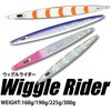 �O���[�w�b�h WiggleRider/�E�B�O�����C�_�[ 225g �l�C�`���[�{�[�C�Y 69933285