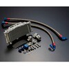 AC14047213 OILクーラーKIT (上廻前) ラウンド#6 9-13R (耐熱ホースカバー) ACTIVE(アクティブ)[バイク部品] 69937939