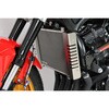 1350018 ラジエターコアガード フルジャケットタイプ ACTIVE(アクティブ)[バイク部品] 69938045